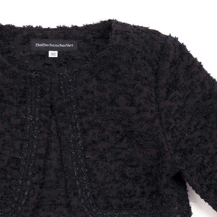 【店舗限定】ファンシーヤーンジャケット＋格子柄ジャンパースカート セット(110… | BeBe Petits Pois Vert | 詳細画像20 