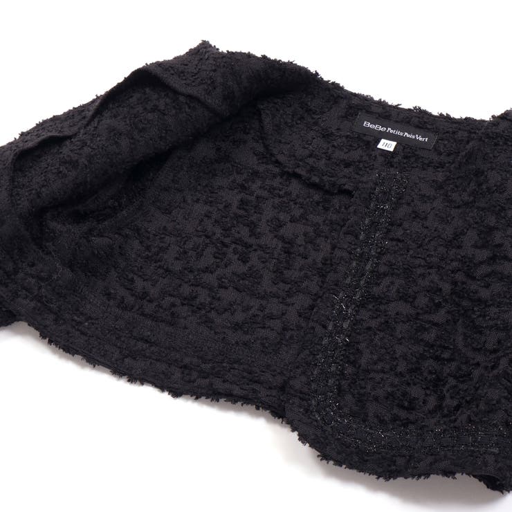 【店舗限定】ファンシーヤーンジャケット＋格子柄ジャンパースカート セット(110… | BeBe Petits Pois Vert | 詳細画像22 