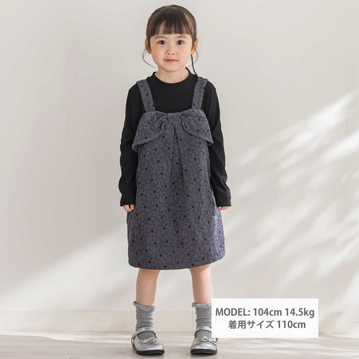 【店舗限定】花柄コールテンジャンパースカート＋長袖リブトップスセット(95~15… | BeBe Petits Pois Vert | 詳細画像2 