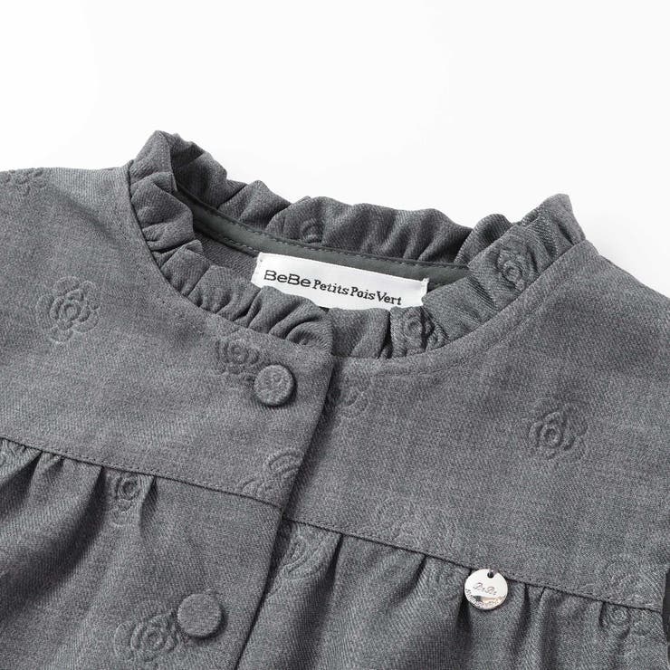 【店舗限定】型押し花柄ベスト＋ショートパンツセットアップ(95~150cm) | BeBe Petits Pois Vert | 詳細画像13 