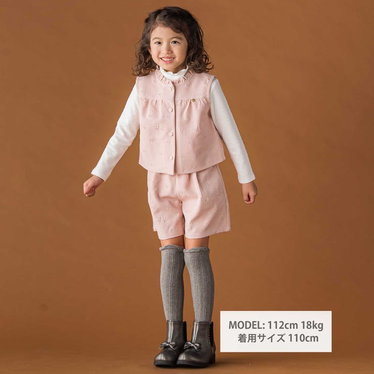 【店舗限定】型押し花柄ベスト＋ショートパンツセットアップ(95~150cm) | BeBe Petits Pois Vert | 詳細画像2 
