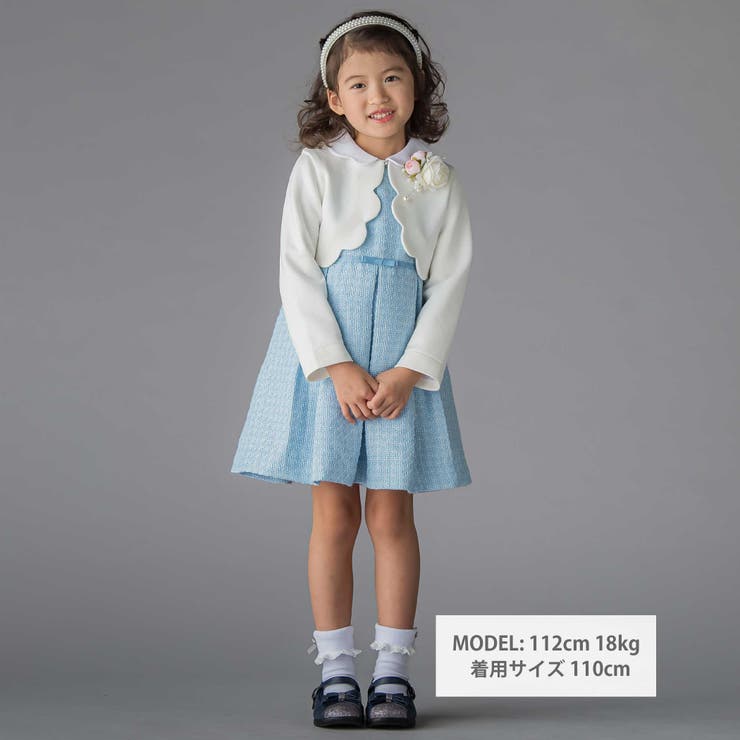 ボレロ＋ジャンパースカート＋ブラウス3点セットアンサンブル | BeBe Petits Pois Vert | 詳細画像2 