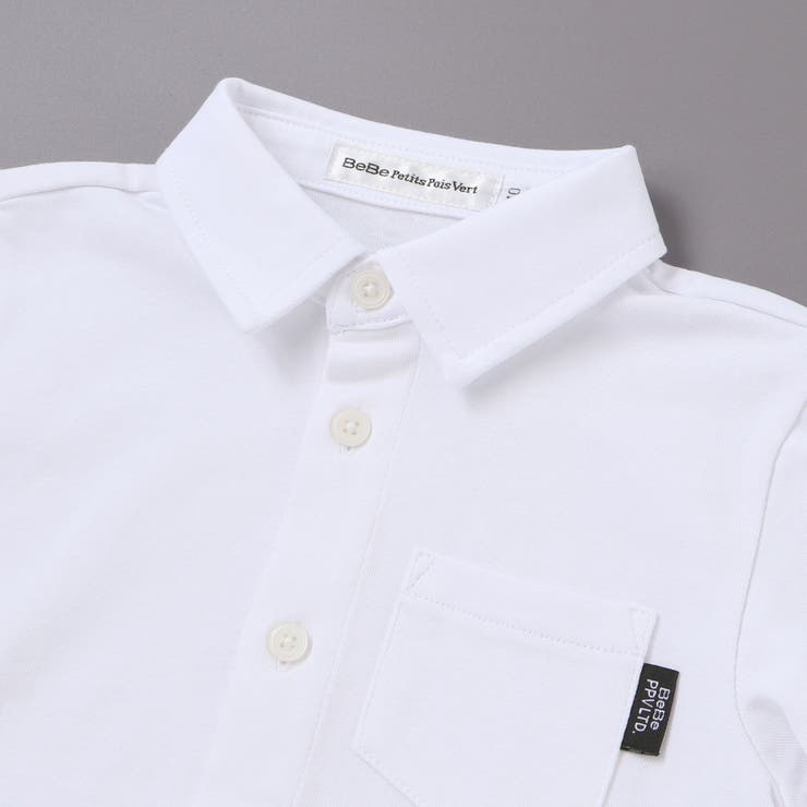 【店舗限定】フォーマルジャケット＋パンツ＋シャツ3点セット(110~130cm) | BeBe Petits Pois Vert | 詳細画像20 