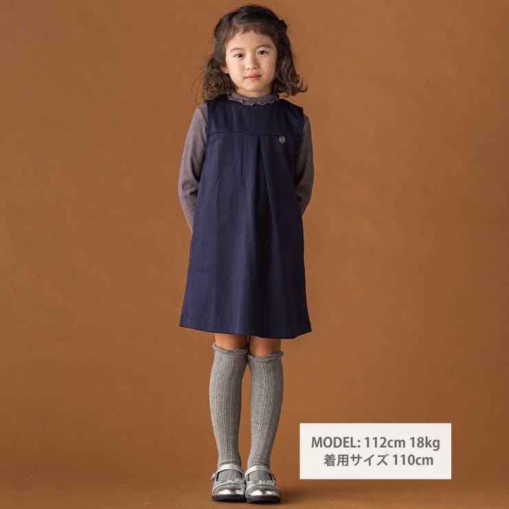 【店舗限定】ポンチバック編み上げジャンパースカート(95~150cm) | BeBe Petits Pois Vert | 詳細画像2 