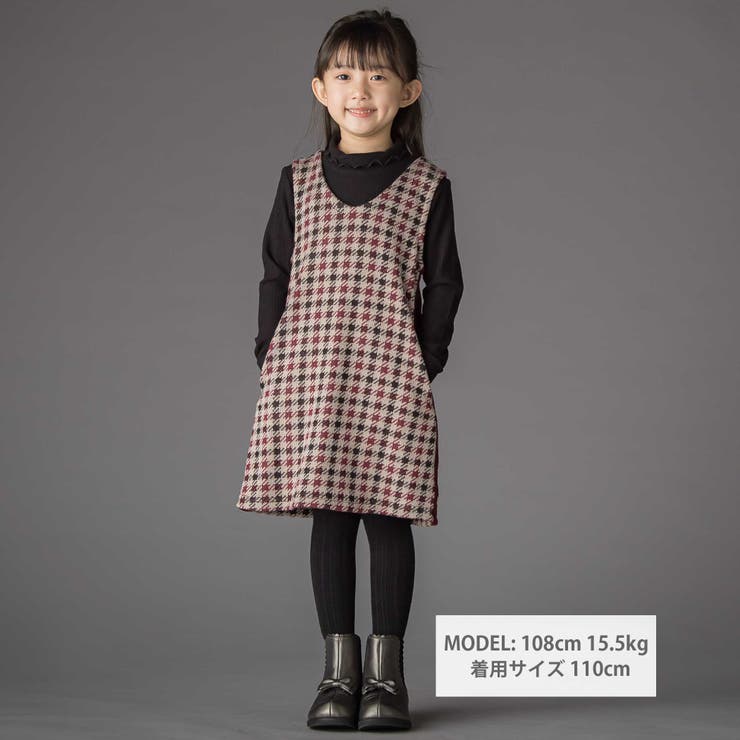 【店舗限定】千鳥格子サイドラインジャンパースカート(95~150cm) | BeBe Petits Pois Vert | 詳細画像2 