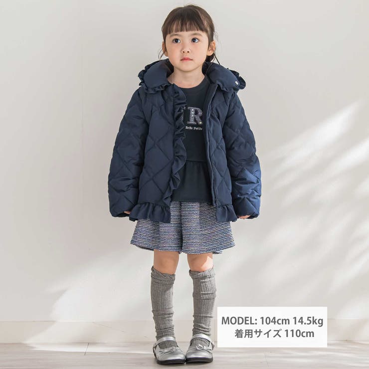 店舗限定】タフタフリルキルトダウンジャケット(95~160cm)[品番