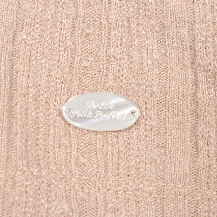 【店舗限定】ニット風リボンカーディガン(95~150cm) | BeBe Petits Pois Vert | 詳細画像19 
