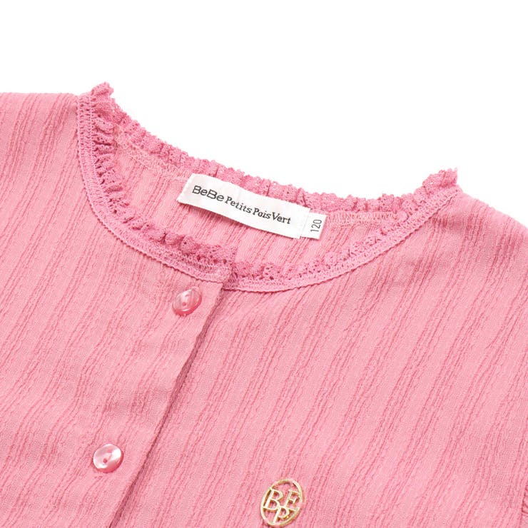 レーシーカットソー長袖カーディガン(95~150cm) | BeBe Petits Pois Vert | 詳細画像12 