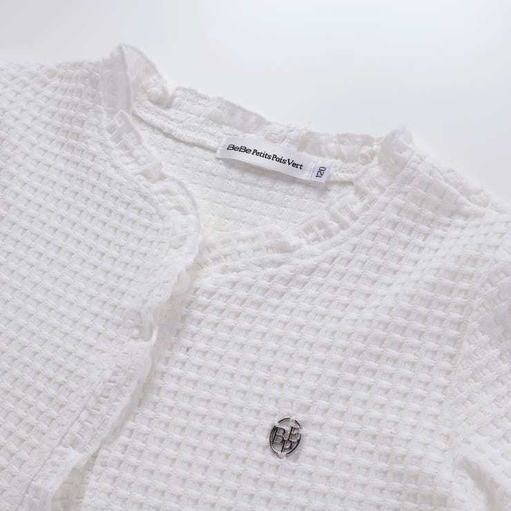 【店舗限定】格子編みカットソーフリル半袖ボレロ(95~150cm) | BeBe Petits Pois Vert | 詳細画像14 