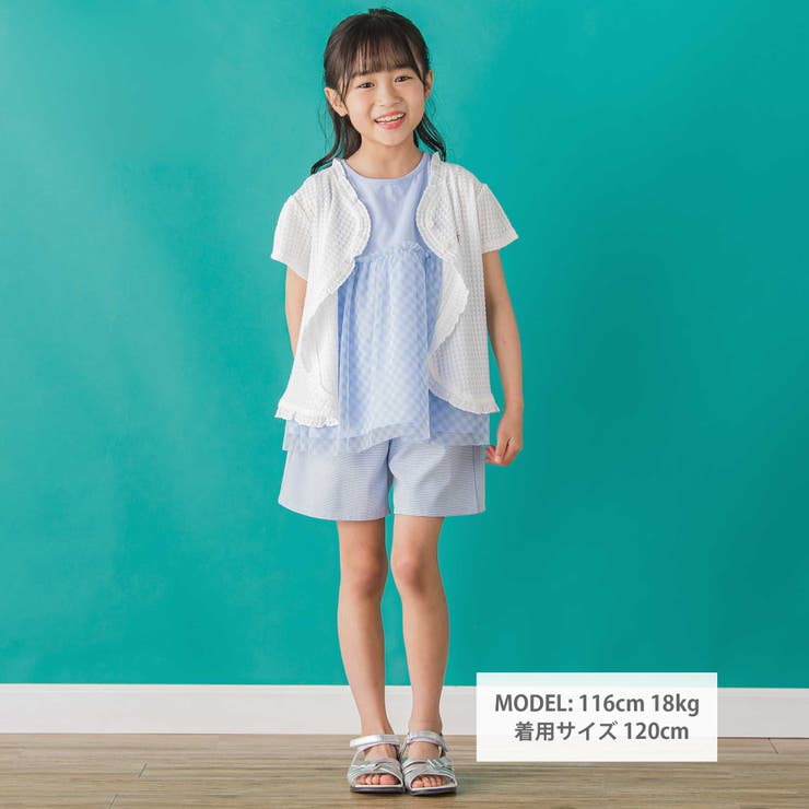 【店舗限定】格子編みカットソーフリル半袖ボレロ(95~150cm) | BeBe Petits Pois Vert | 詳細画像2 