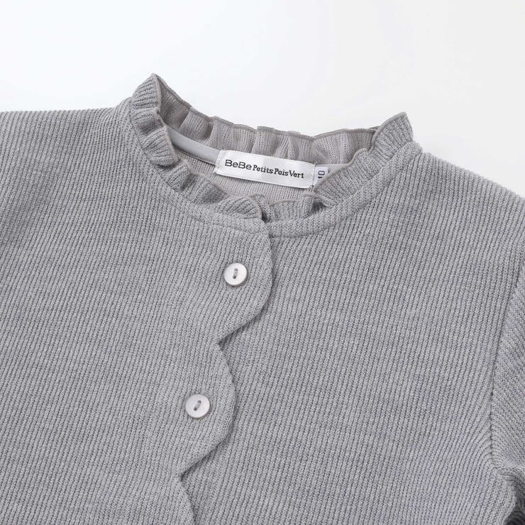 【店舗限定】スカラップニットカーディガン(95~160cm) | BeBe Petits Pois Vert | 詳細画像11 