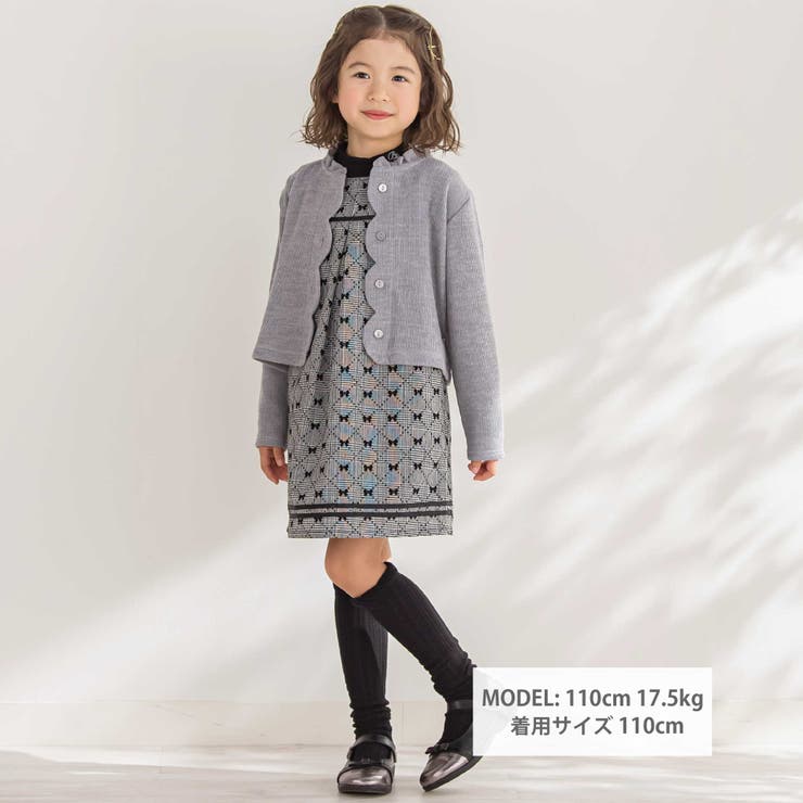 【店舗限定】スカラップニットカーディガン(95~160cm) | BeBe Petits Pois Vert | 詳細画像2 