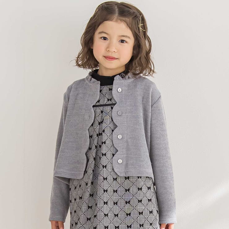 グレー | 【店舗限定】スカラップニットカーディガン(95~160cm) | BeBe Petits Pois Vert