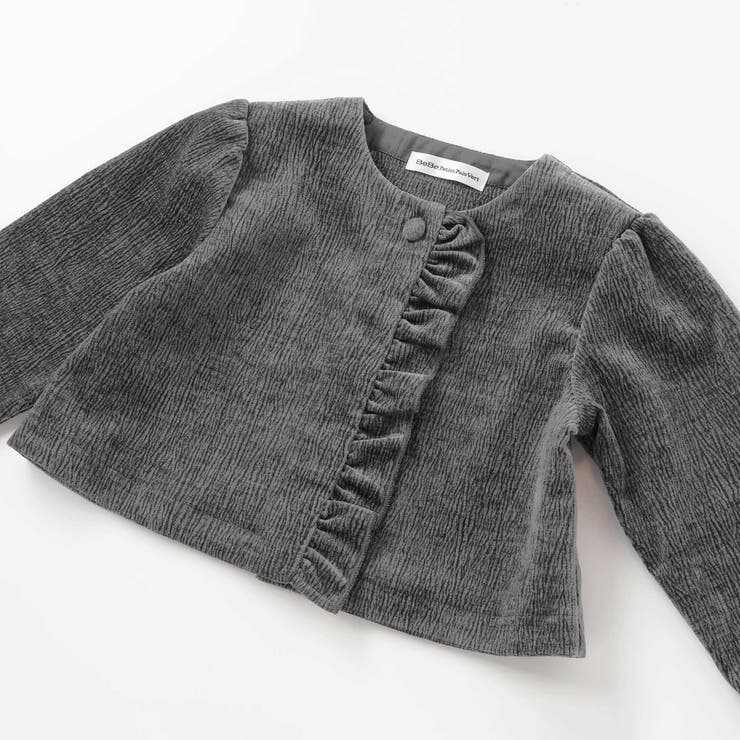 【店舗限定】【お揃い】起毛ジャガードフリルショートジャケット(95~150cm) | BeBe Petits Pois Vert | 詳細画像13 