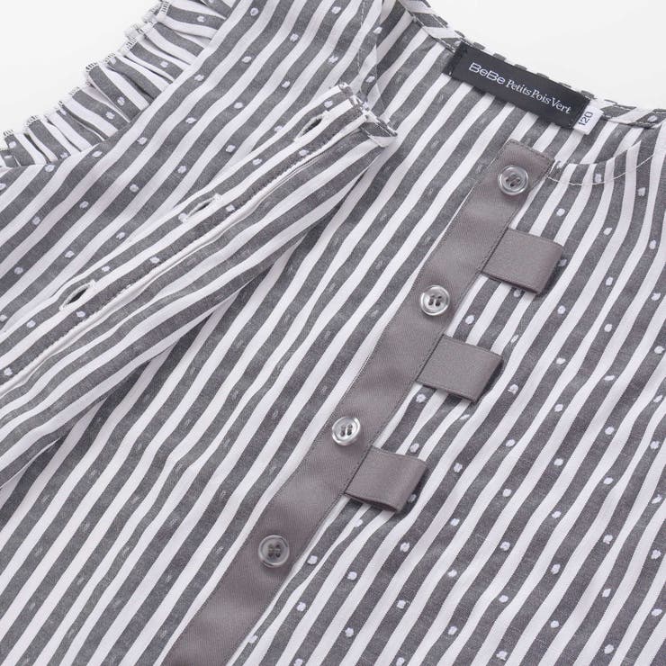 【店舗限定】ドビードットストライプノースリーブブラウス(95~150cm) | BeBe Petits Pois Vert | 詳細画像12 