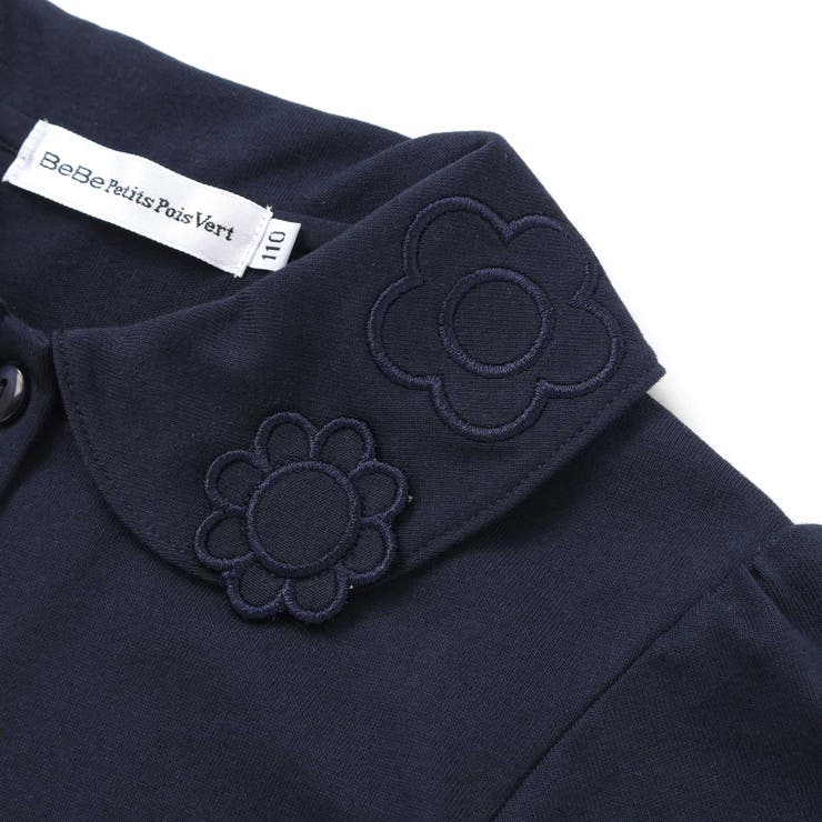 【店舗限定】襟付き花ワッペン刺しゅう天竺長袖ブラウス(95~150cm) | BeBe Petits Pois Vert | 詳細画像10 