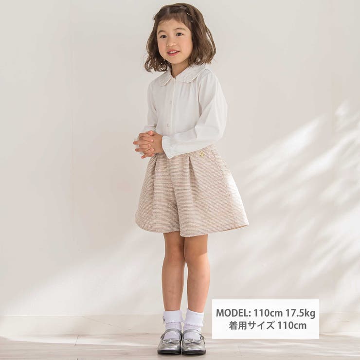 【店舗限定】襟付き花ワッペン刺しゅう天竺長袖ブラウス(95~150cm) | BeBe Petits Pois Vert | 詳細画像2 