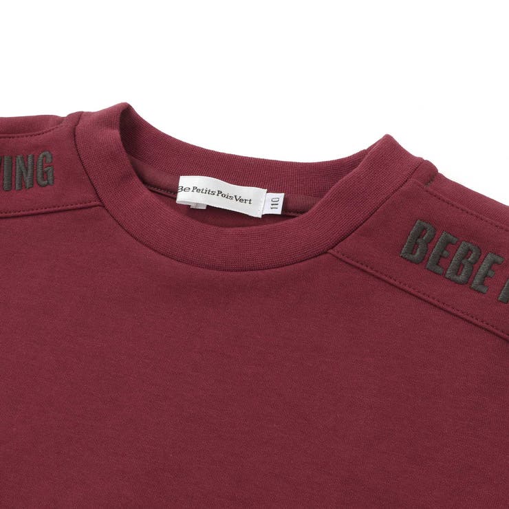 【店舗限定】ショルダーロゴ刺しゅうポンチ長袖トレーナー(95~150cm) | BeBe Petits Pois Vert | 詳細画像10 
