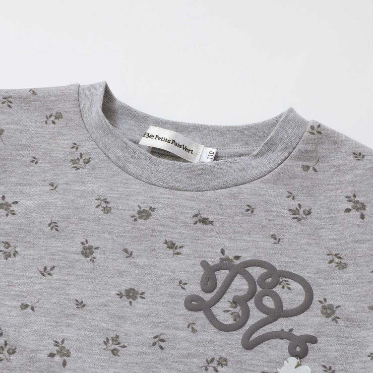 【店舗限定】花柄インクジェット裏毛長袖トレーナー(95~150cm) | BeBe Petits Pois Vert | 詳細画像7 