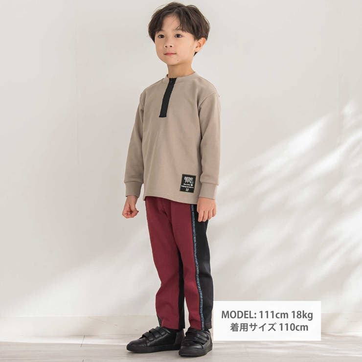 【店舗限定】ハーフジッププルオーバー(95~150cm) | BeBe Petits Pois Vert | 詳細画像3 