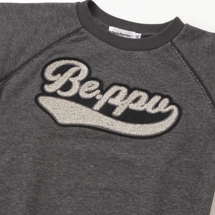 【店舗限定】サガラワッペンラグラントレーナー(95~160cm) | BeBe Petits Pois Vert | 詳細画像9 