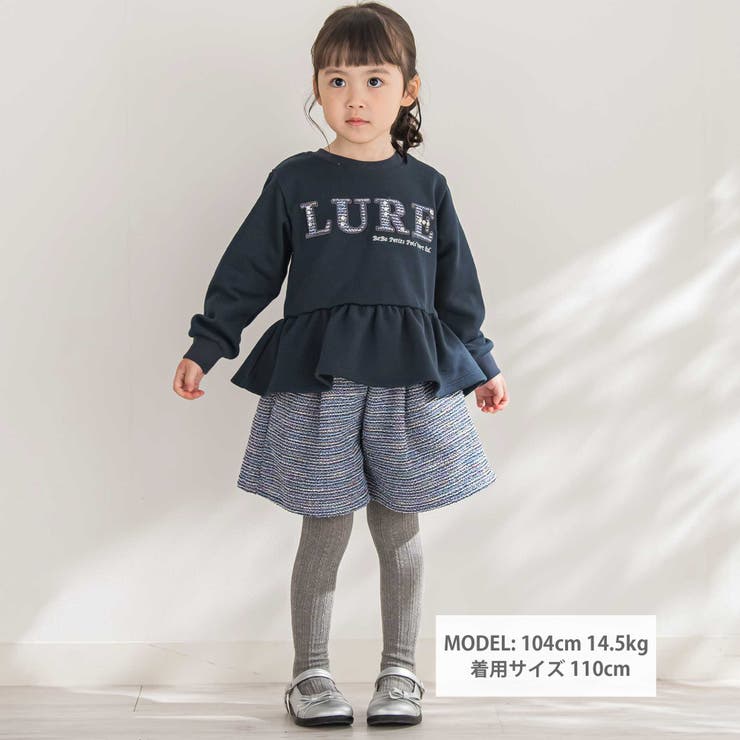 【店舗限定】ツイードパッチワーク刺しゅうペプラムトレーナー(95~160cm) | BeBe Petits Pois Vert | 詳細画像2 