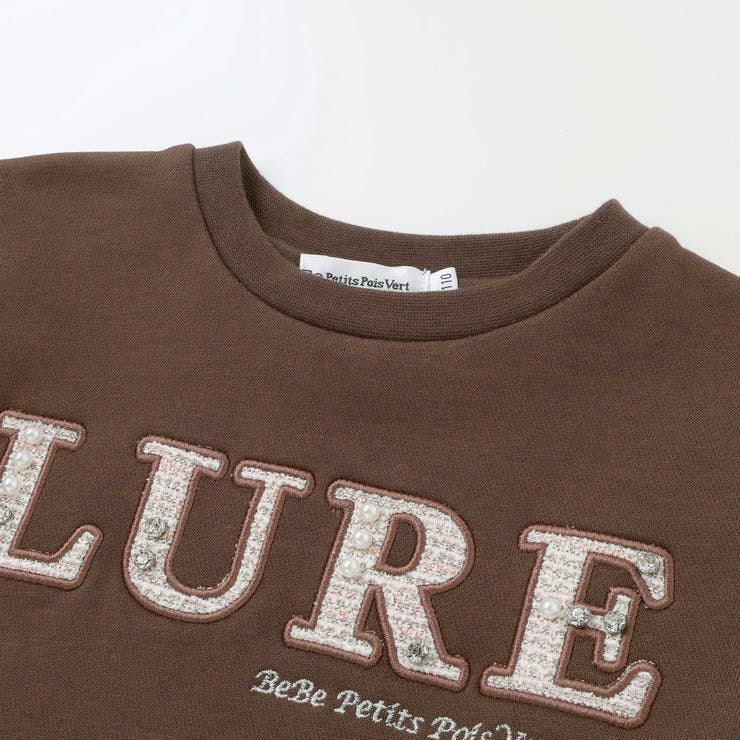 【店舗限定】ツイードパッチワーク刺しゅうペプラムトレーナー(95~160cm) | BeBe Petits Pois Vert | 詳細画像9 