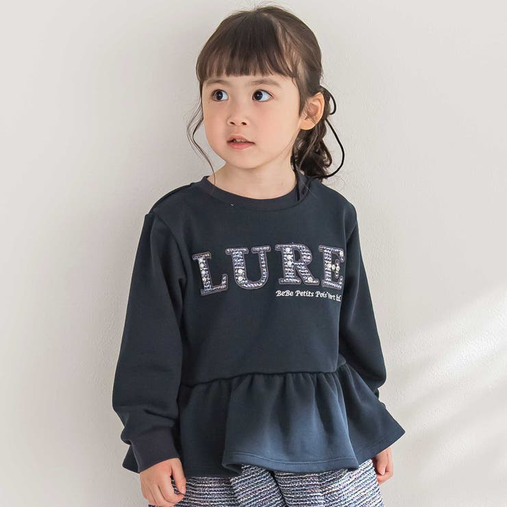 ネイビー | 【店舗限定】ツイードパッチワーク刺しゅうペプラムトレーナー(95~160cm) | BeBe Petits Pois Vert