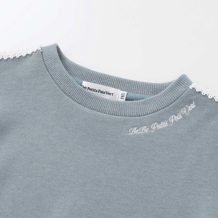 【店舗限定】【お揃い】裏毛袖ラインレーストレーナー(95~150cm) | BeBe Petits Pois Vert | 詳細画像14 