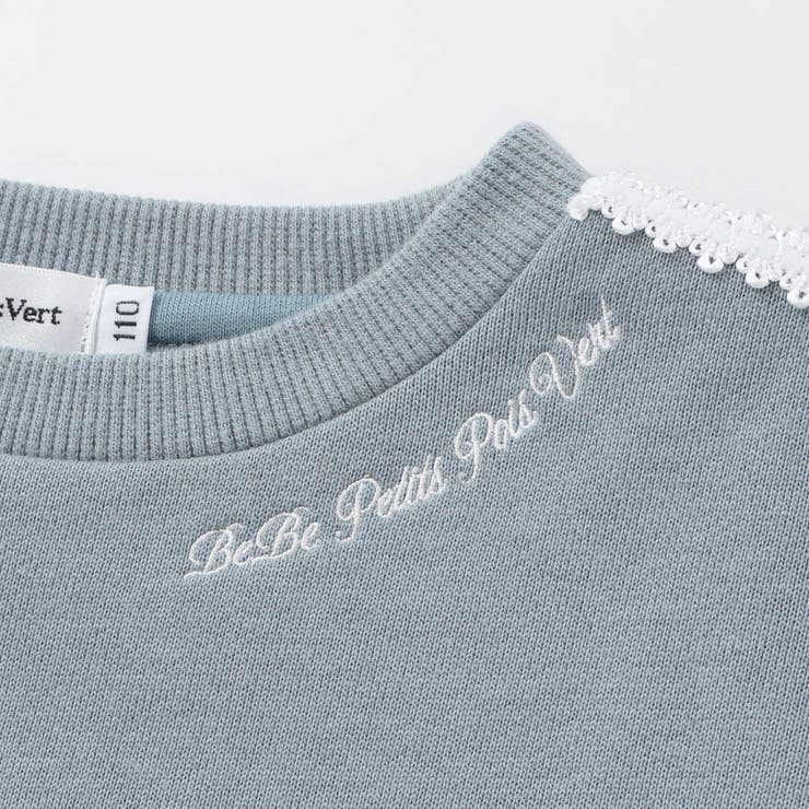 【店舗限定】【お揃い】裏毛袖ラインレーストレーナー(95~150cm) | BeBe Petits Pois Vert | 詳細画像15 