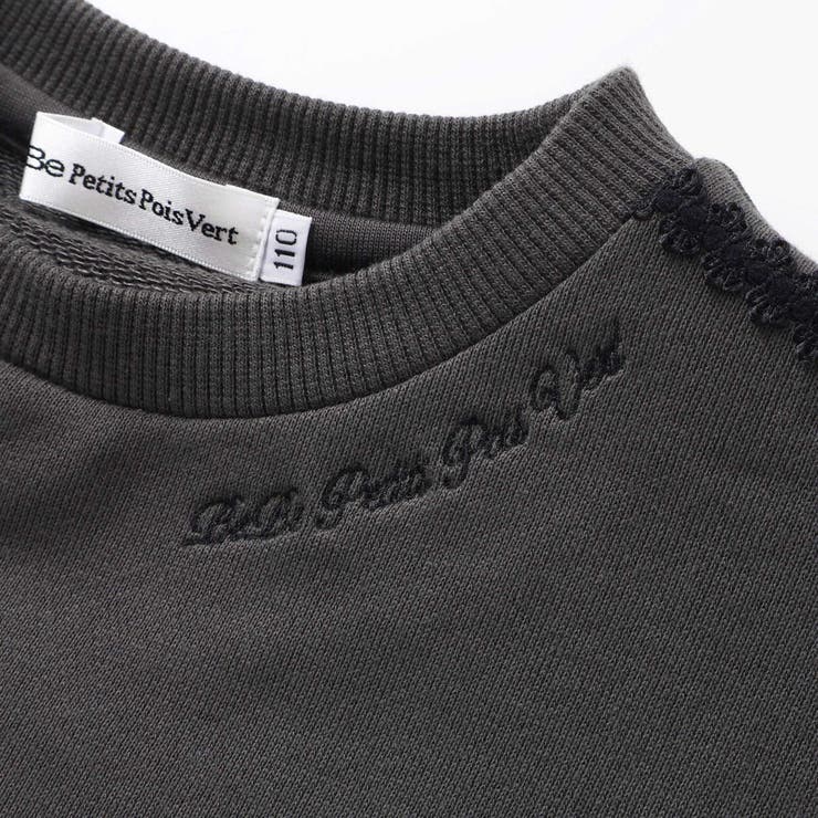 【店舗限定】【お揃い】裏毛袖ラインレーストレーナー(95~150cm) | BeBe Petits Pois Vert | 詳細画像9 