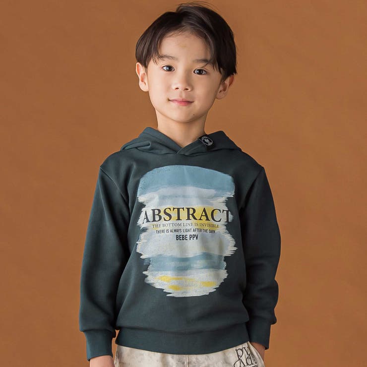 グリーン | 【店舗限定】グラデーションプリント裏毛フード付きトレーナー(95~160cm) | BeBe Petits Pois Vert