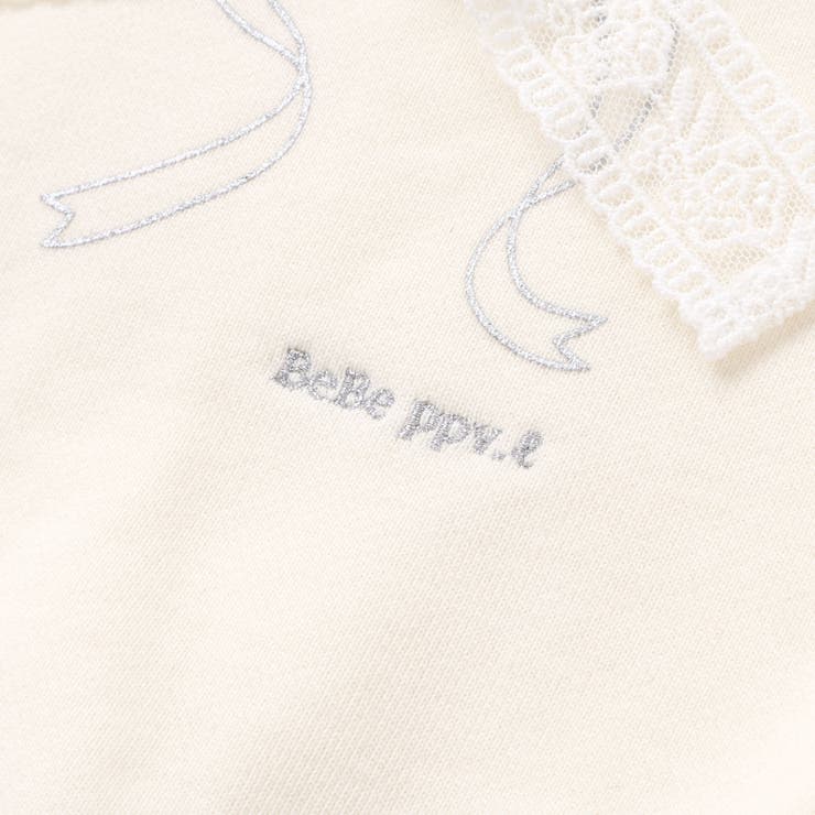 【店舗限定】裏毛ジャガード切り替えリボントレーナー(95~150cm) | BeBe Petits Pois Vert | 詳細画像13 