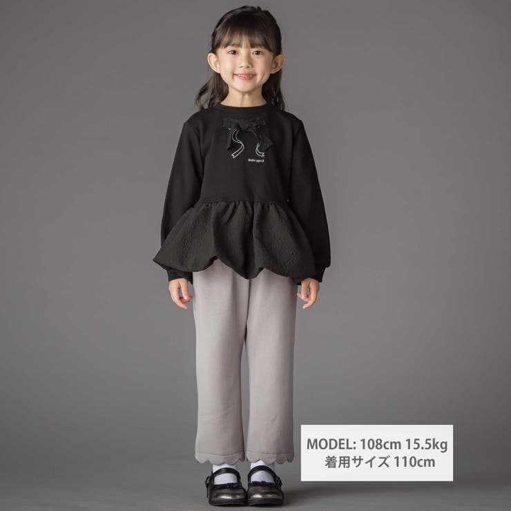 【店舗限定】裏毛ジャガード切り替えリボントレーナー(95~150cm) | BeBe Petits Pois Vert | 詳細画像2 
