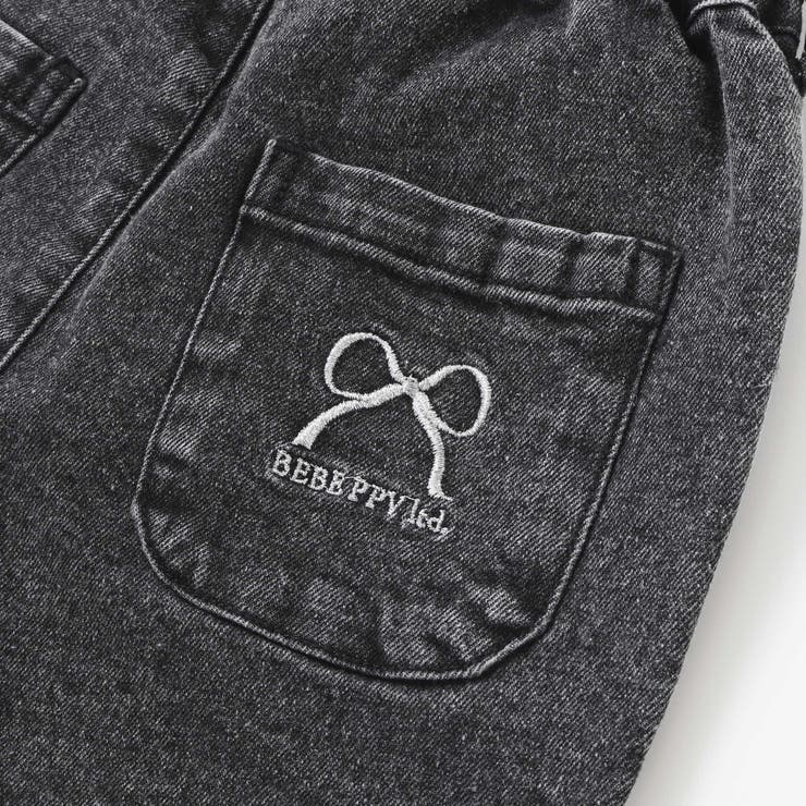 【店舗限定】フリルストレッチデニムロングパンツ(95~150cm) | BeBe Petits Pois Vert | 詳細画像14 