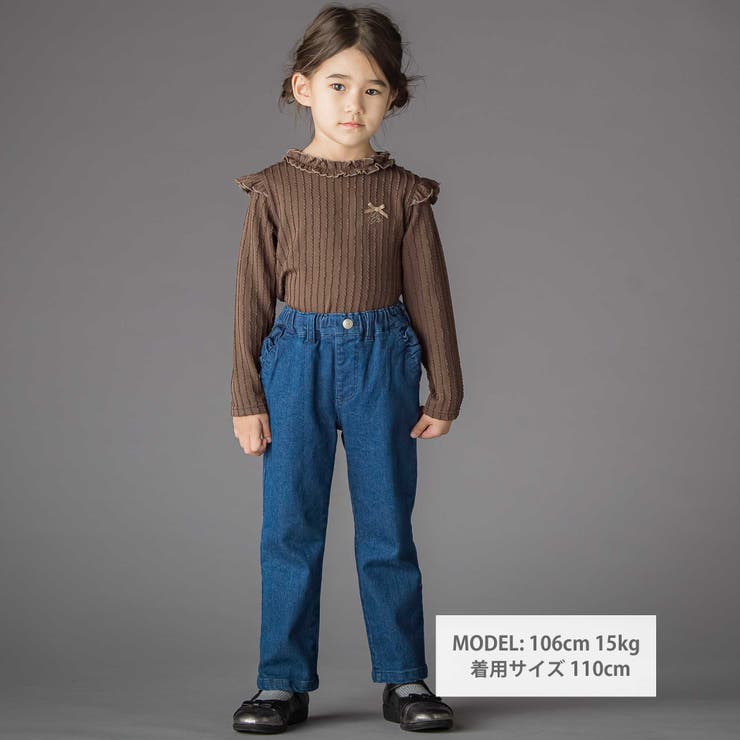 【店舗限定】フリルストレッチデニムロングパンツ(95~150cm) | BeBe Petits Pois Vert | 詳細画像2 