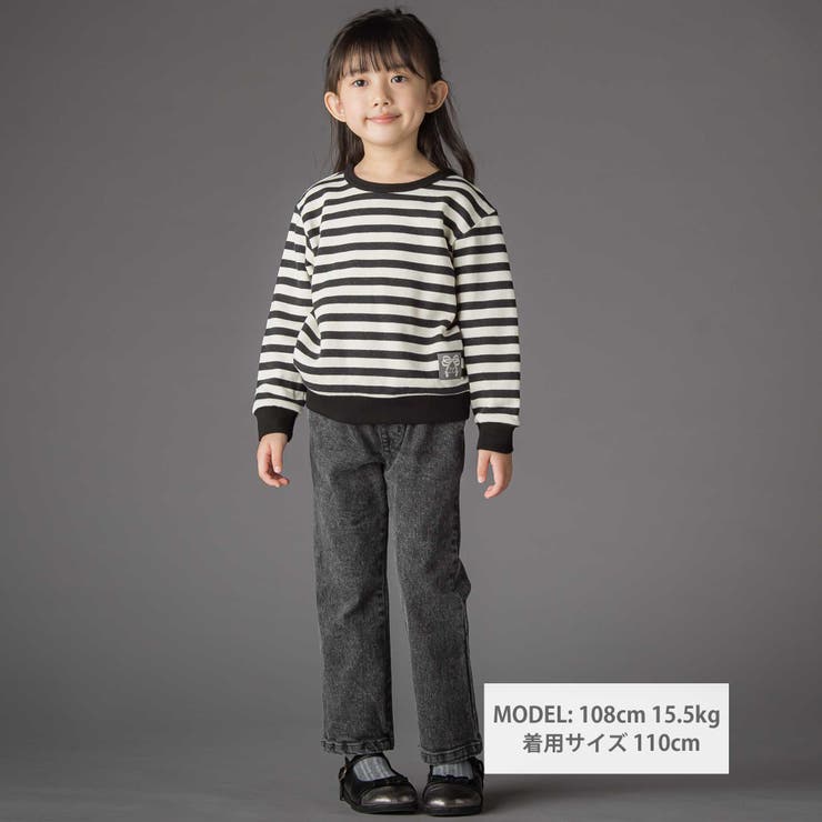 【店舗限定】フリルストレッチデニムロングパンツ(95~150cm) | BeBe Petits Pois Vert | 詳細画像5 