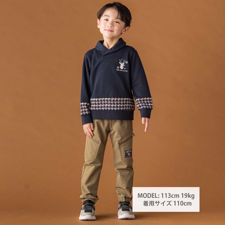 【店舗限定】NPUジョガーパンツ(95~160cm) | BeBe Petits Pois Vert | 詳細画像2 