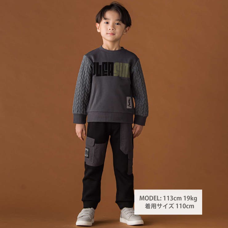 【店舗限定】裏起毛ポンチ＋格子タフタロングパンツ(95~150cm) | BeBe Petits Pois Vert | 詳細画像2 