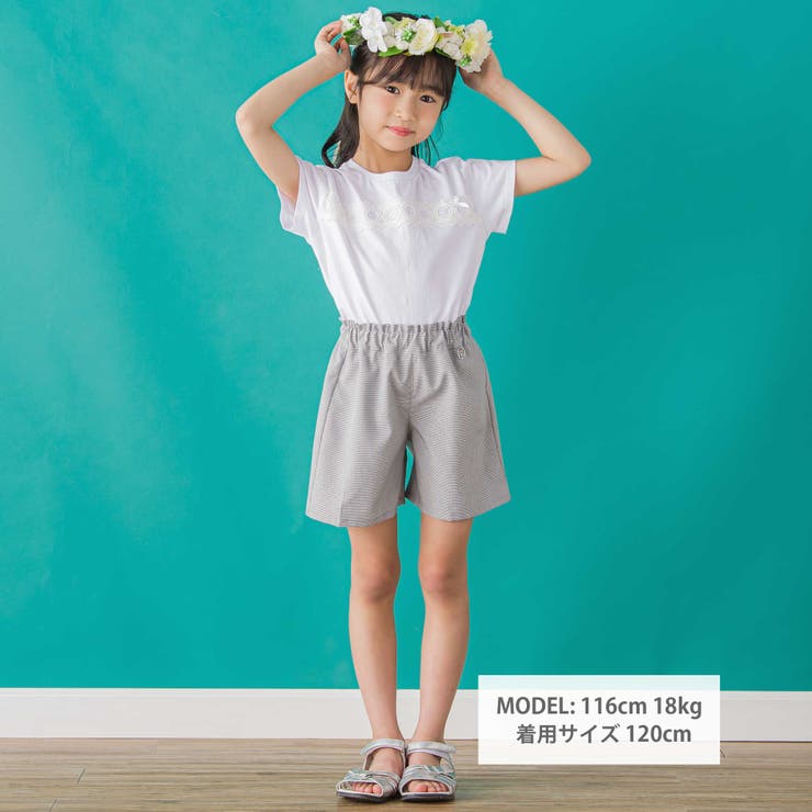 店舗限定】千鳥格子スカラップポケットショートパンツ(95~160cm