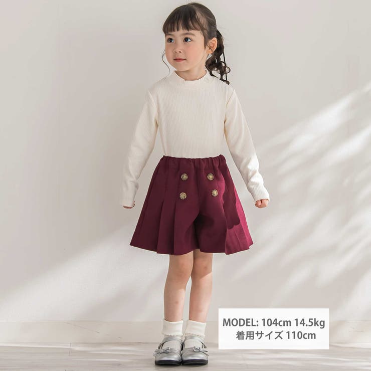 【店舗限定】フロントボタンプリーツキュロットパンツ(95~150cm) | BeBe Petits Pois Vert | 詳細画像2