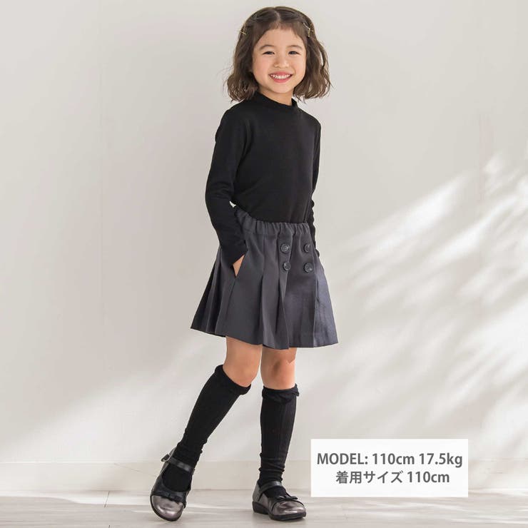 【店舗限定】フロントボタンプリーツキュロットパンツ(95~150cm) | BeBe Petits Pois Vert | 詳細画像3