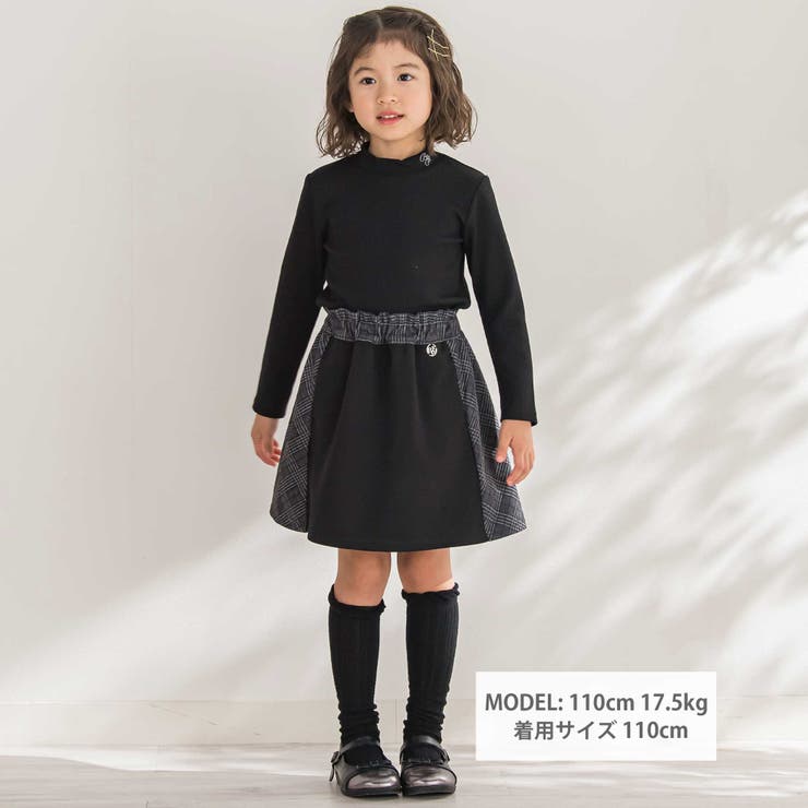 【店舗限定】【お揃い】チェックジャガード切り替えスカート(100~150cm) | BeBe Petits Pois Vert | 詳細画像2 