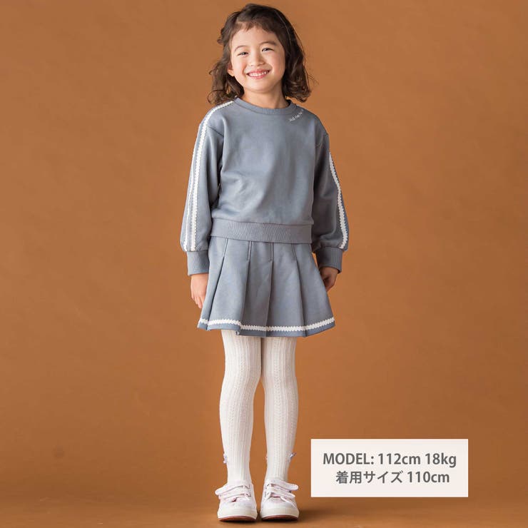 【店舗限定】【お揃い】レーステープポイントタックスカート(100~150cm) | BeBe Petits Pois Vert | 詳細画像2 