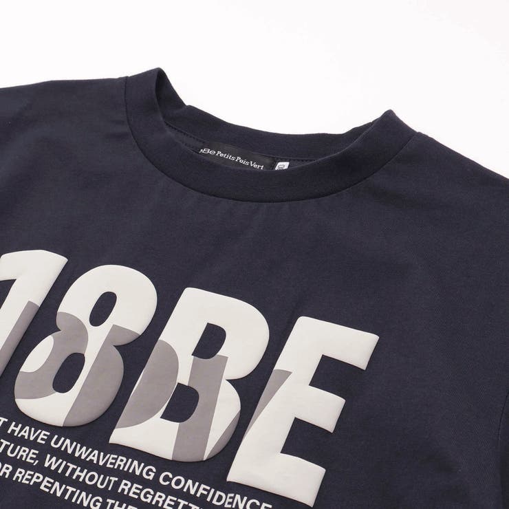 【店舗限定】立体ロゴプリント天竺半袖Tシャツ(95~160cm) | BeBe Petits Pois Vert | 詳細画像12 