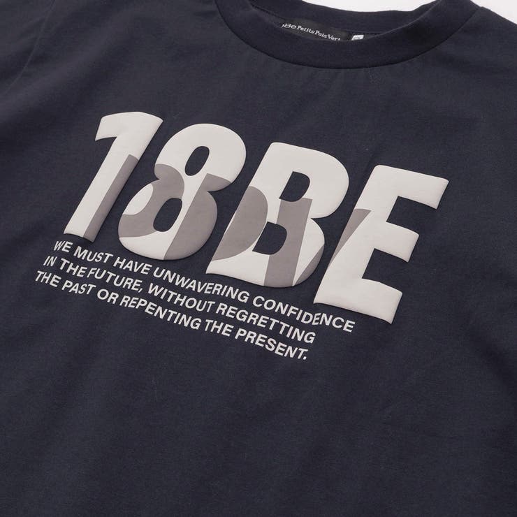 【店舗限定】立体ロゴプリント天竺半袖Tシャツ(95~160cm) | BeBe Petits Pois Vert | 詳細画像13 