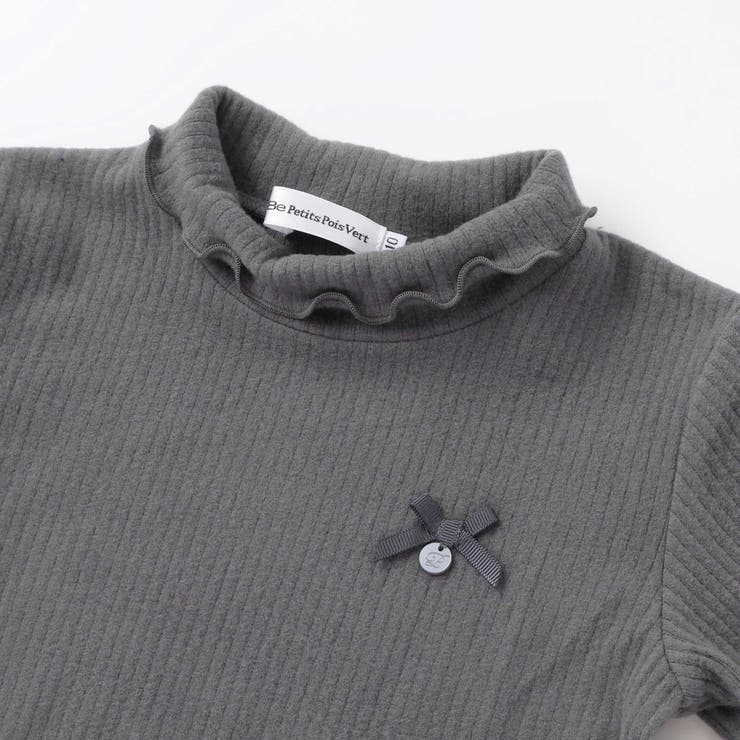 【店舗限定】起毛リブハイネック折り返しトップス(95~160cm) | BeBe Petits Pois Vert | 詳細画像11 