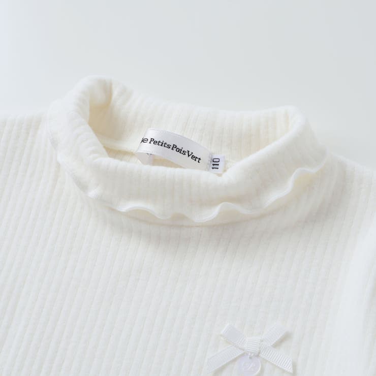 【店舗限定】起毛リブハイネック折り返しトップス(95~160cm) | BeBe Petits Pois Vert | 詳細画像14 