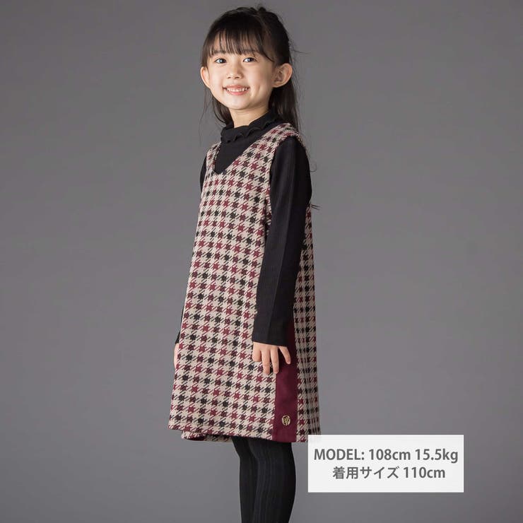 【店舗限定】起毛リブハイネック折り返しトップス(95~160cm) | BeBe Petits Pois Vert | 詳細画像2 