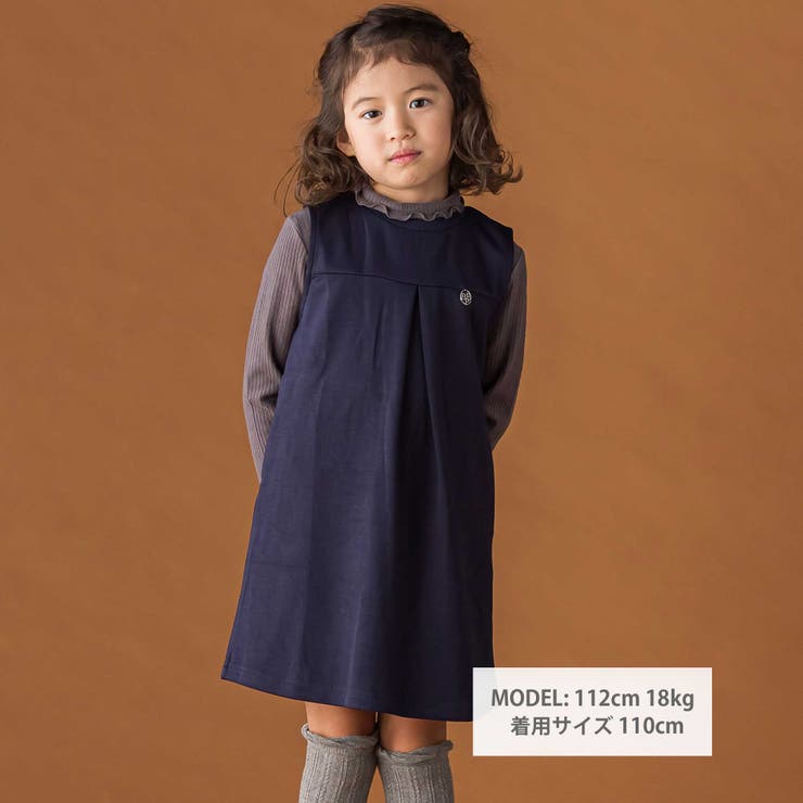 【店舗限定】起毛リブハイネック折り返しトップス(95~160cm) | BeBe Petits Pois Vert | 詳細画像3 